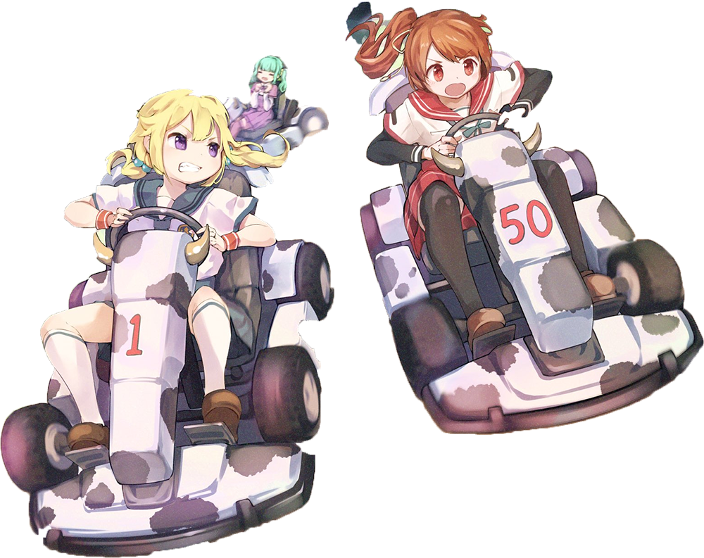 Racing Girls